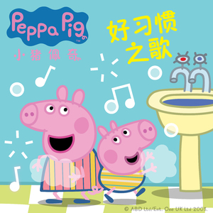 悠悠资源AV男人免费站
