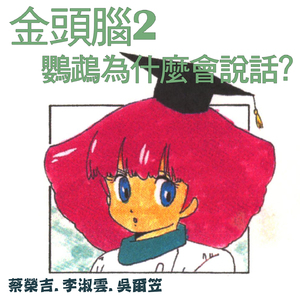 悠悠资源AV男人免费站
