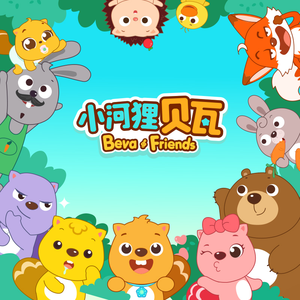 悠悠资源AV男人免费站
