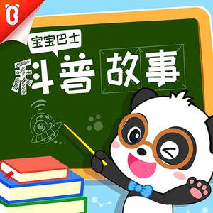 悠悠资源AV男人免费站
