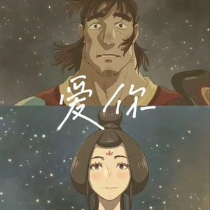 悠悠资源AV男人免费站
