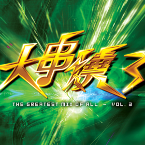 悠悠资源AV男人免费站
