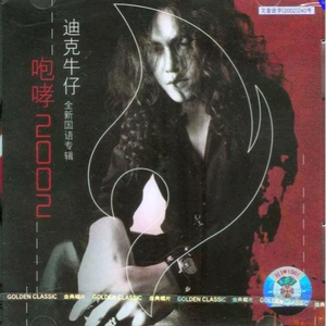 悠悠资源AV男人免费站
