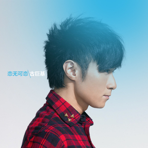 悠悠资源AV男人免费站
