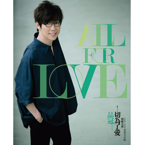 悠悠资源AV男人免费站
