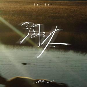 悠悠资源AV男人免费站
