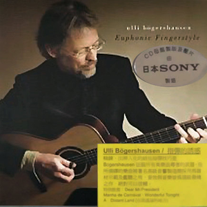 悠悠资源AV男人免费站
