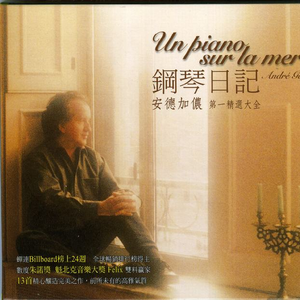 悠悠资源AV男人免费站
